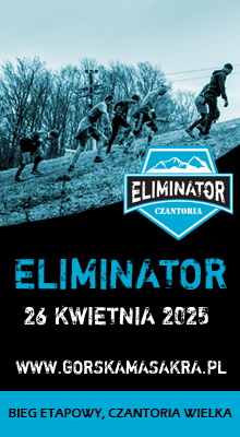 Eliminator